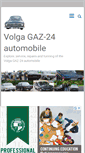 Mobile Screenshot of gaz24.info